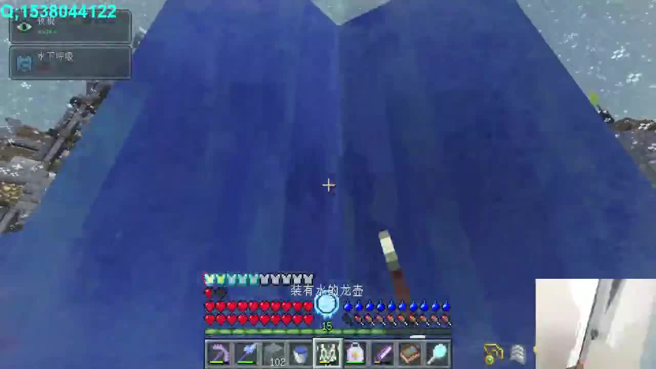 究极版RLCraft 第11段