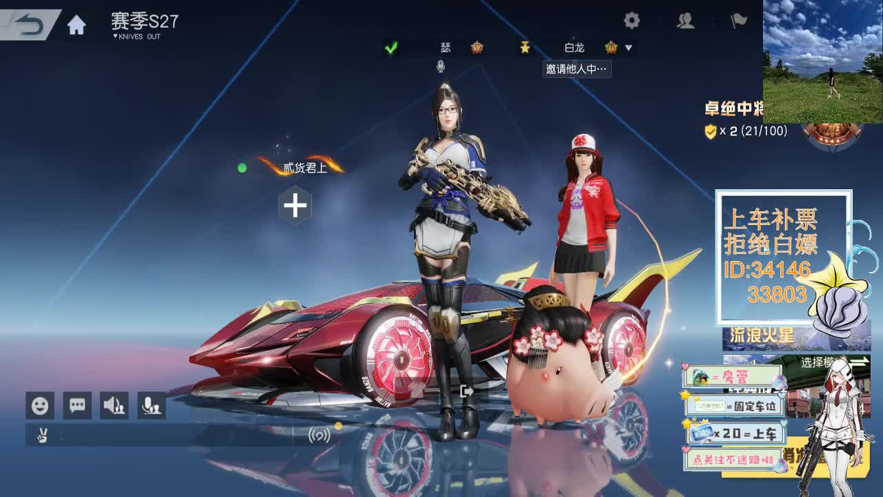 1.15 每天一个爱 今日Avril 第1段