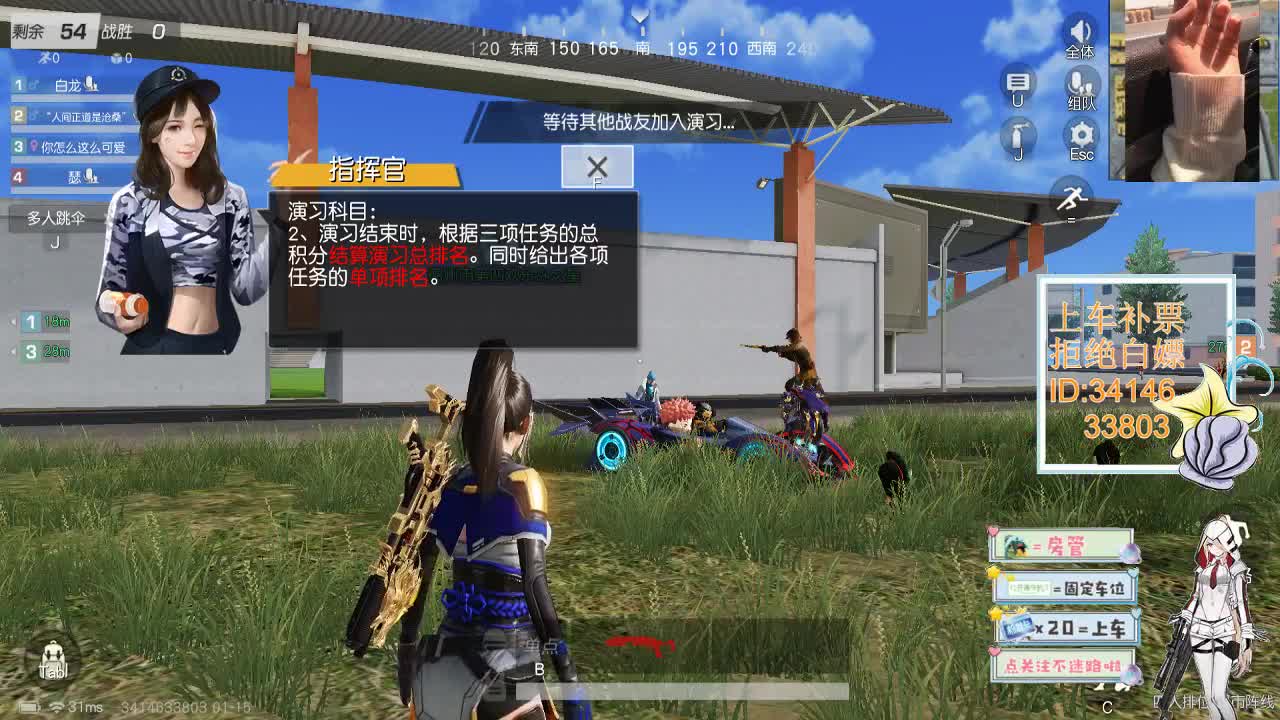 1.15 每天一个爱 今日Avril 第2段
