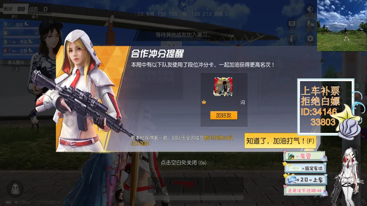 1.15 每天一个爱 今日Avril 第4段