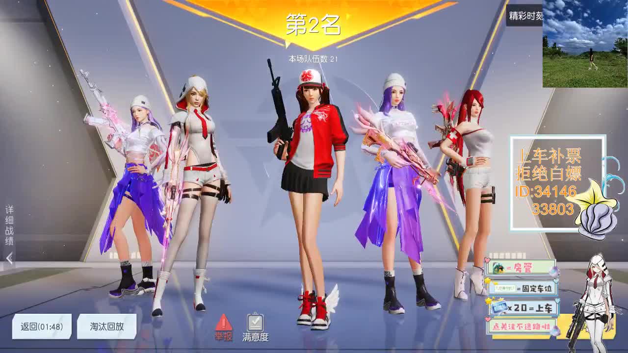 1.15 每天一个爱 今日Avril 第8段