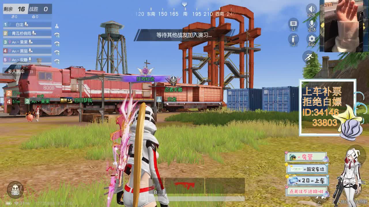 1.15 每天一个爱 今日Avril 第9段