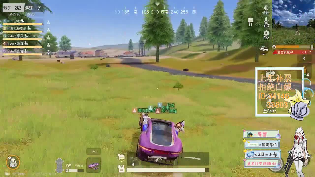 1.15 每天一个爱 今日Avril 第10段