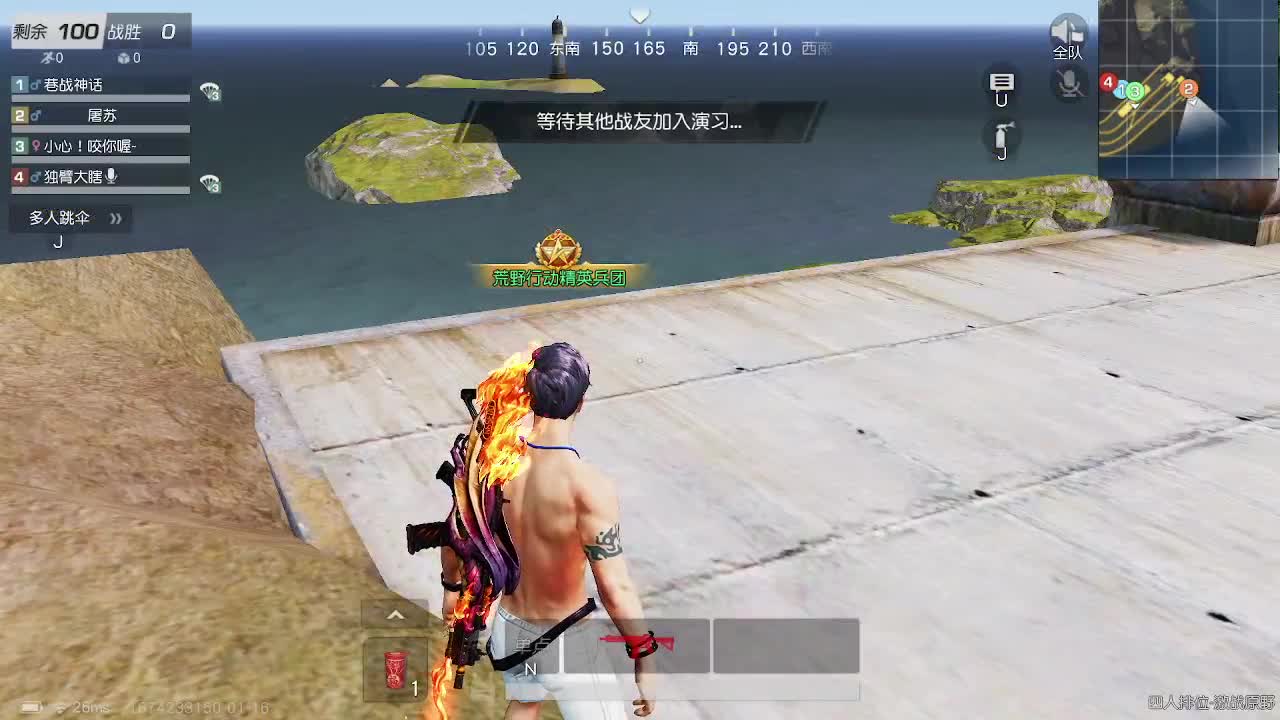 都有  照旧 第5段
