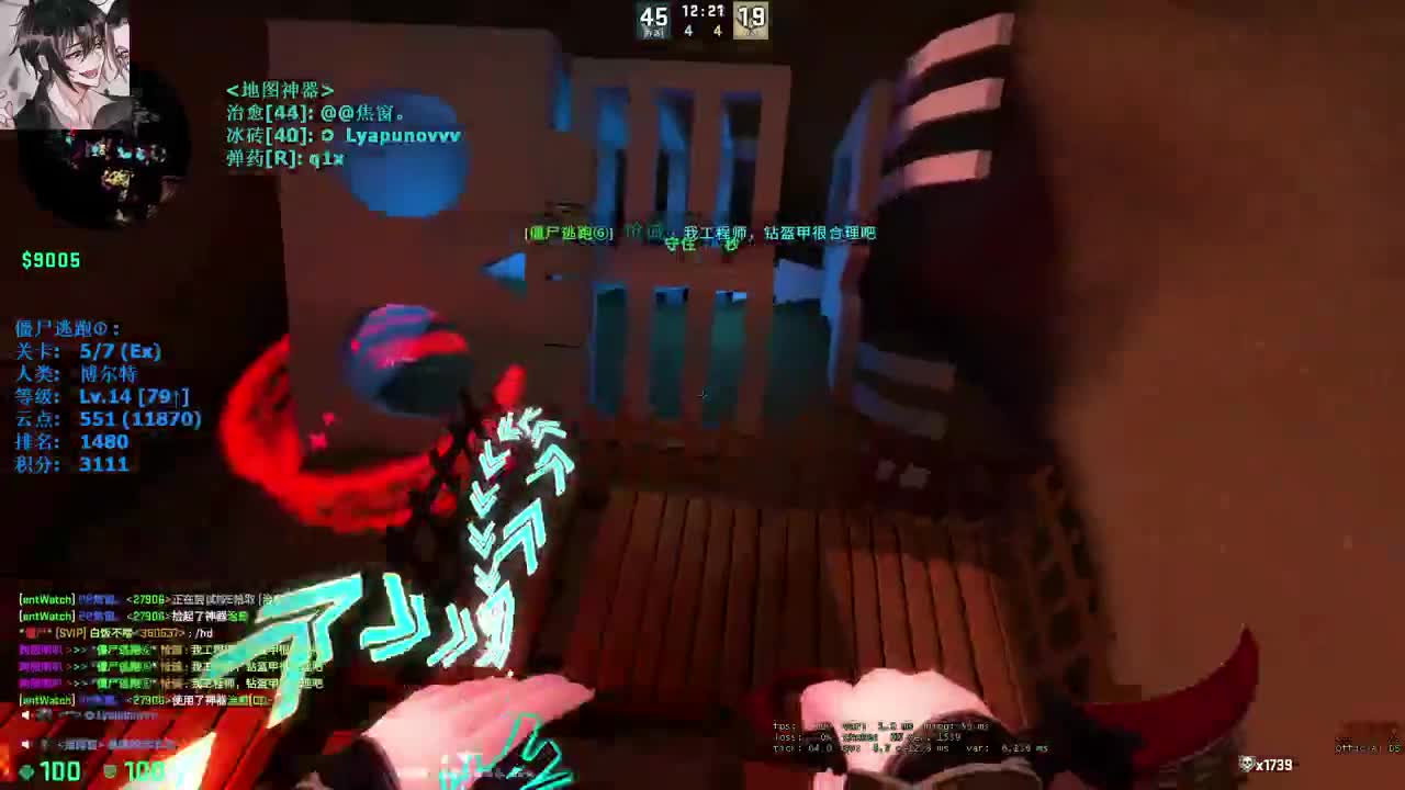 【CSGO】晚上播一小会 第1段