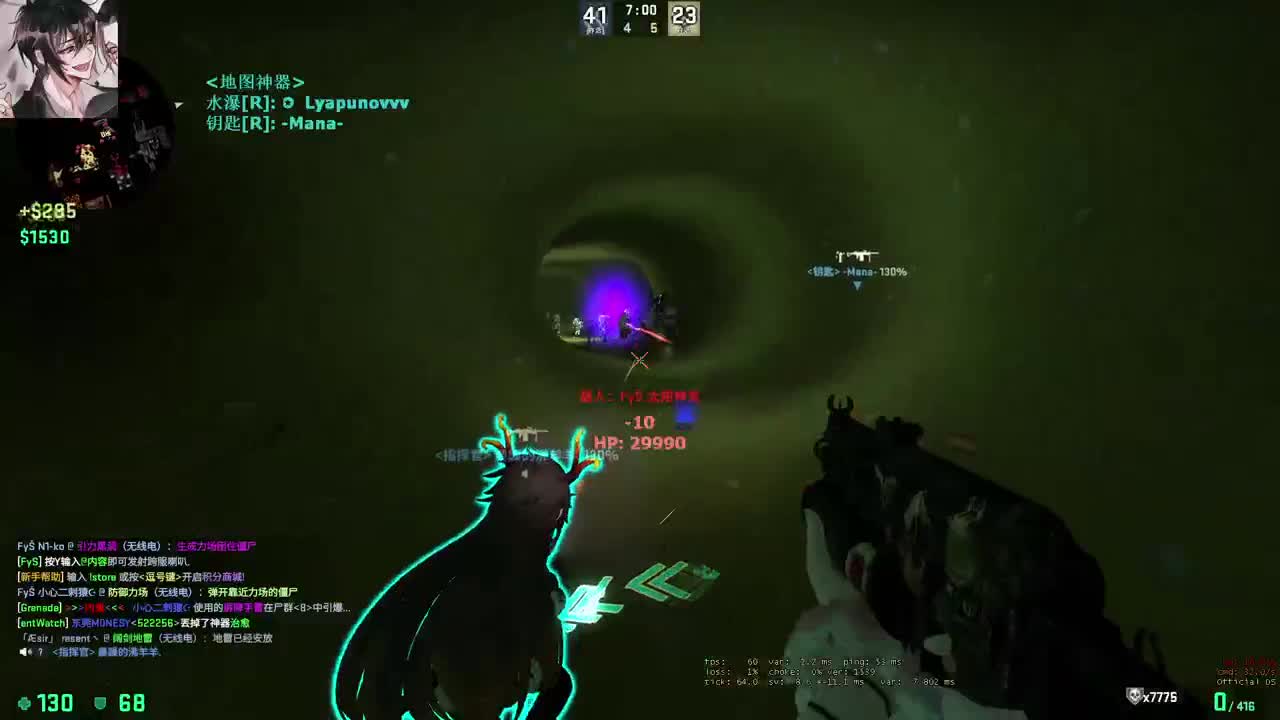【CSGO】晚上播一小会 第2段