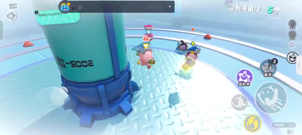 月色也不及你一半迷人～ 第2段