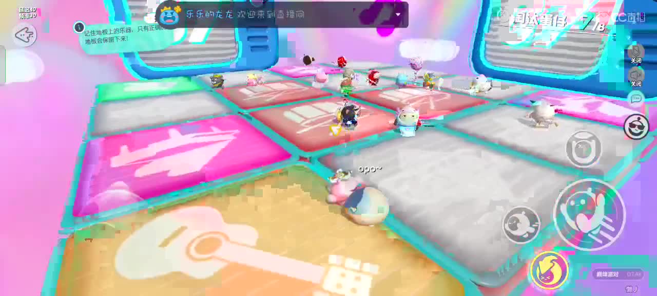 月色也不及你一半迷人～ 第5段