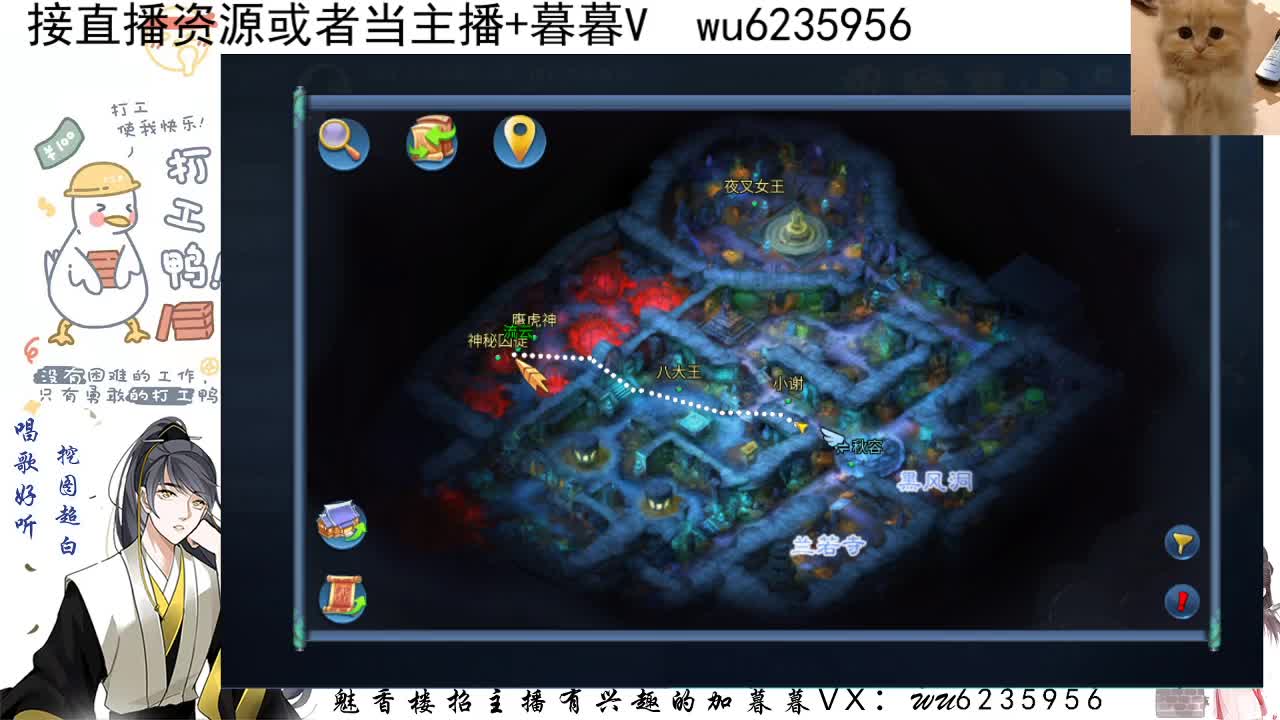 接资源，唱唱歌~ 第3段