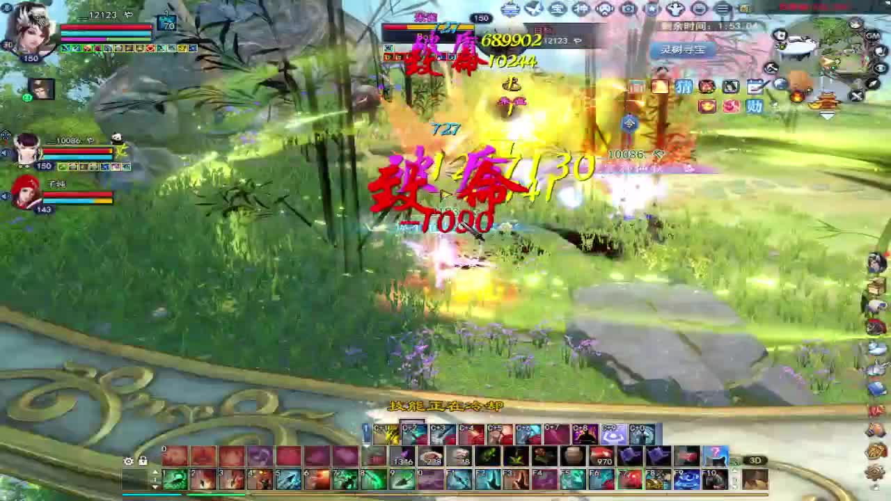 接资源 第11段