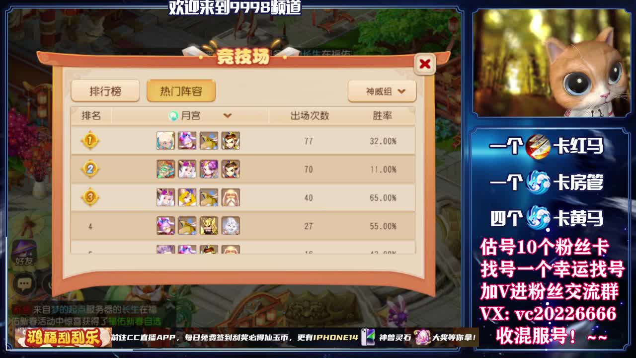 免费接资源！~~~~~~~ 第2段