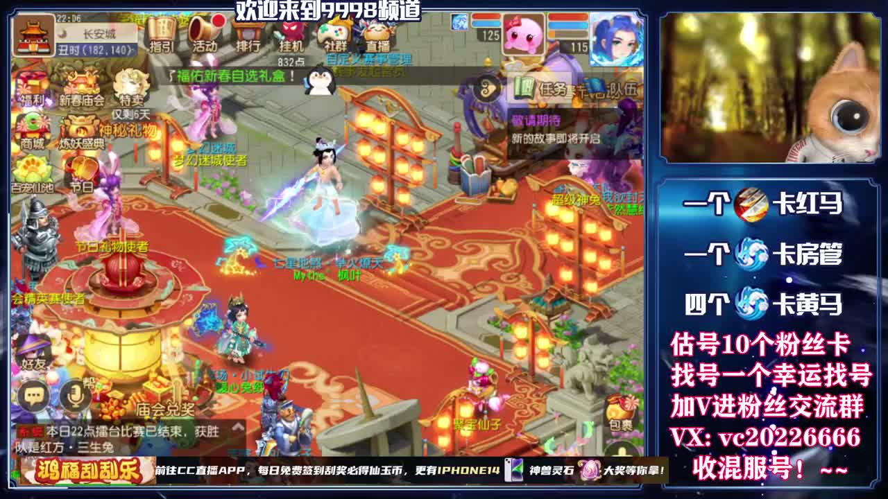 免费接资源！~~~~~~~ 第3段