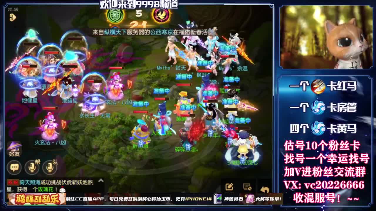 免费接资源！~~~~~~~ 第5段