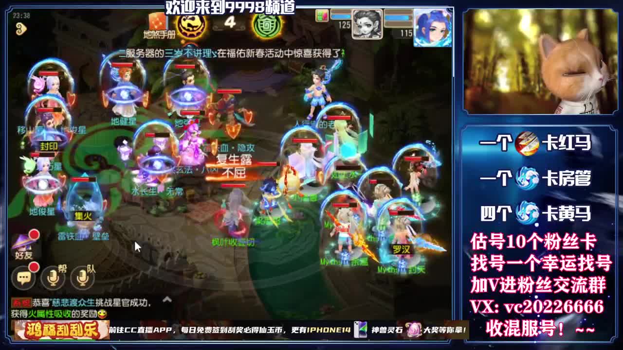 免费接资源！~~~~~~~ 第6段