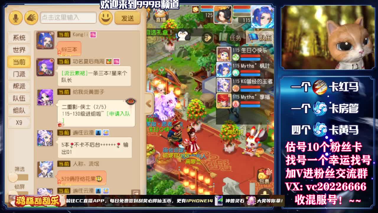 免费接资源！~~~~~~~ 第7段