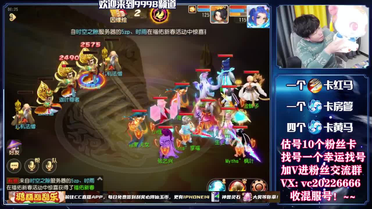 免费接资源！~~~~~~~ 第8段