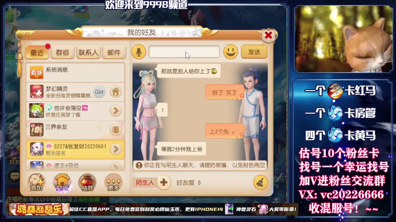 免费接资源！~~~~~~~ 第10段