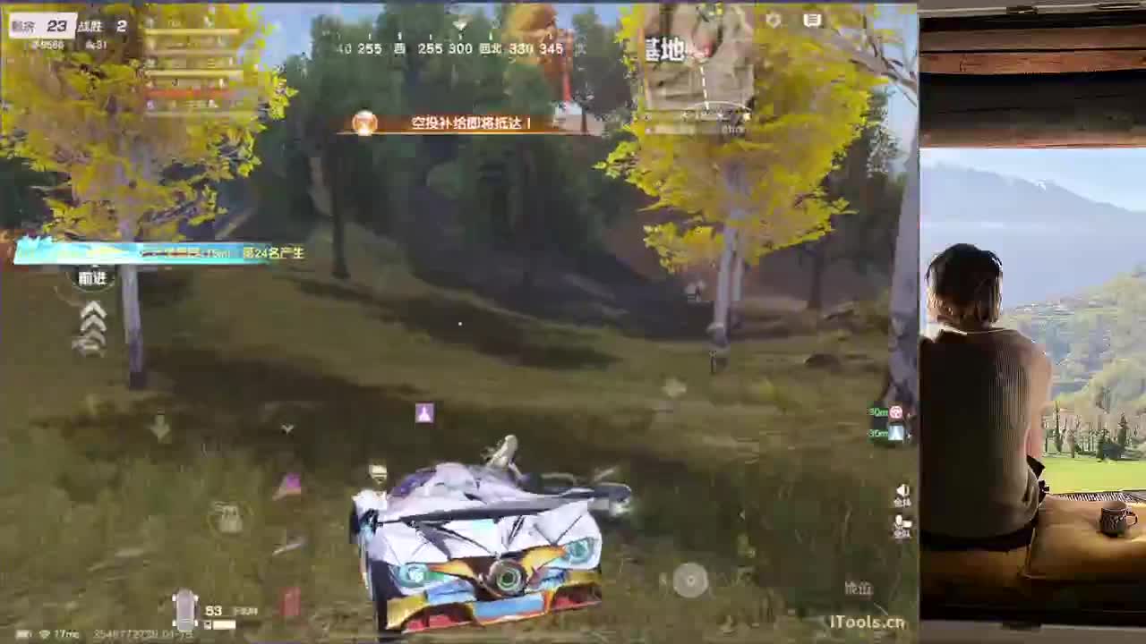 巅峰 第3段