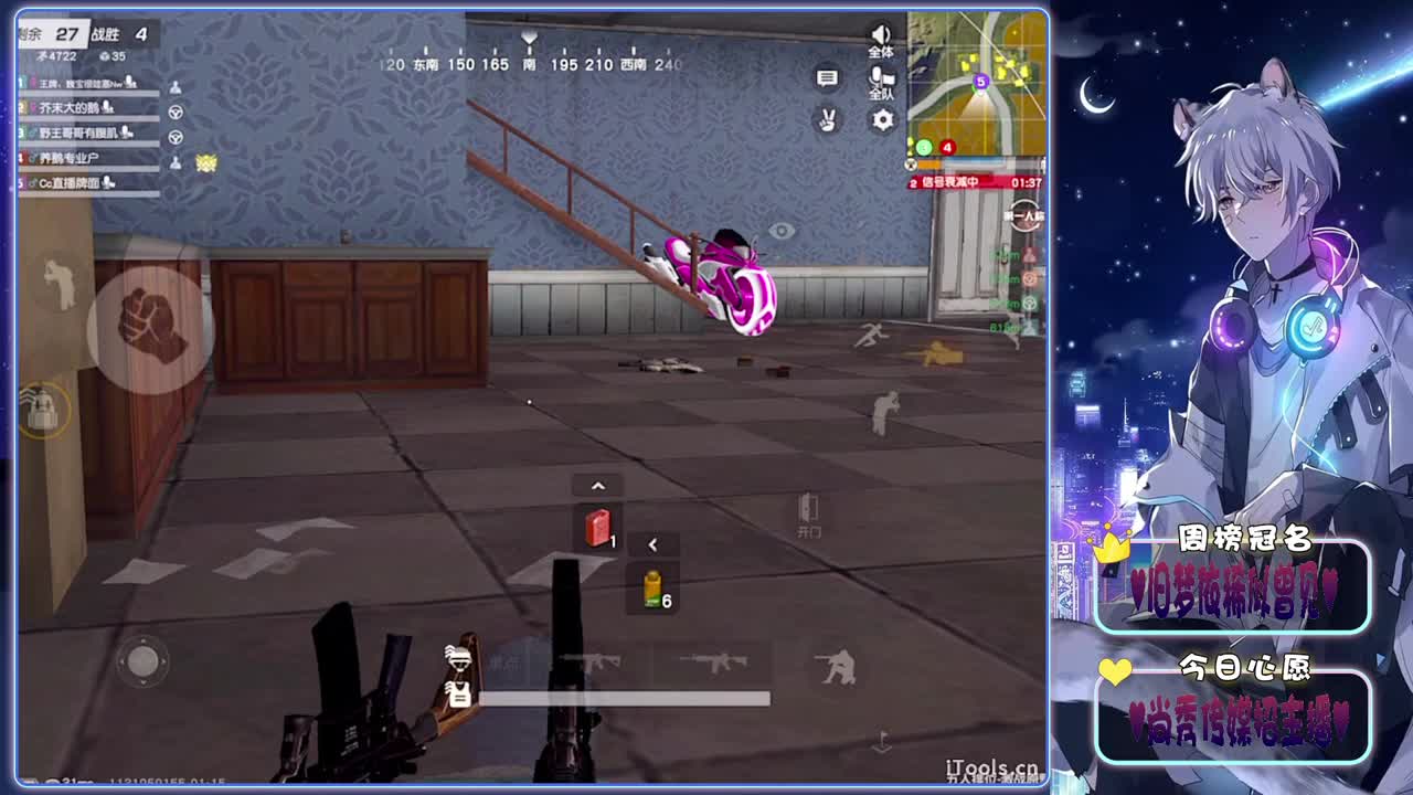 初识-.♥♥ 第3段