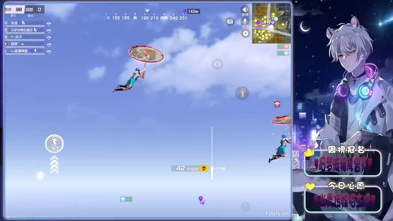 初识-.♥♥ 第7段