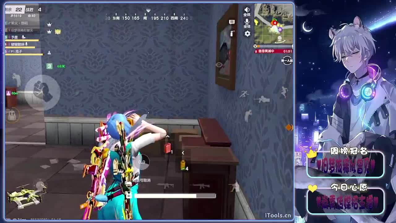 初识-.♥♥ 第8段