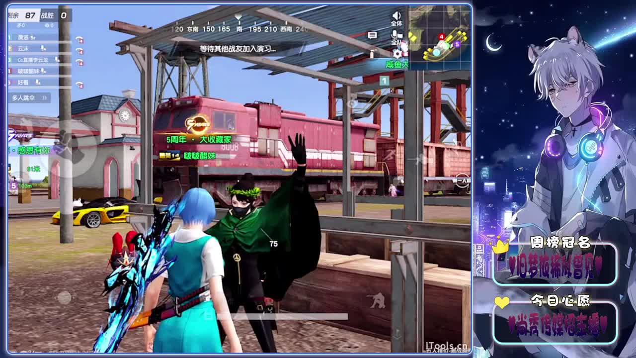 初识-.♥♥ 第1段