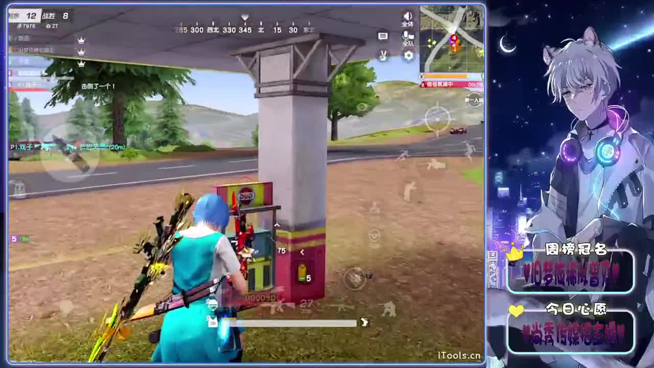 初识-.♥♥ 第9段