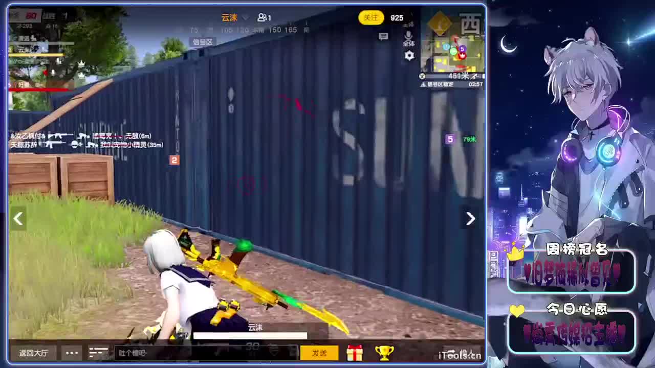 初识-.♥♥ 第2段