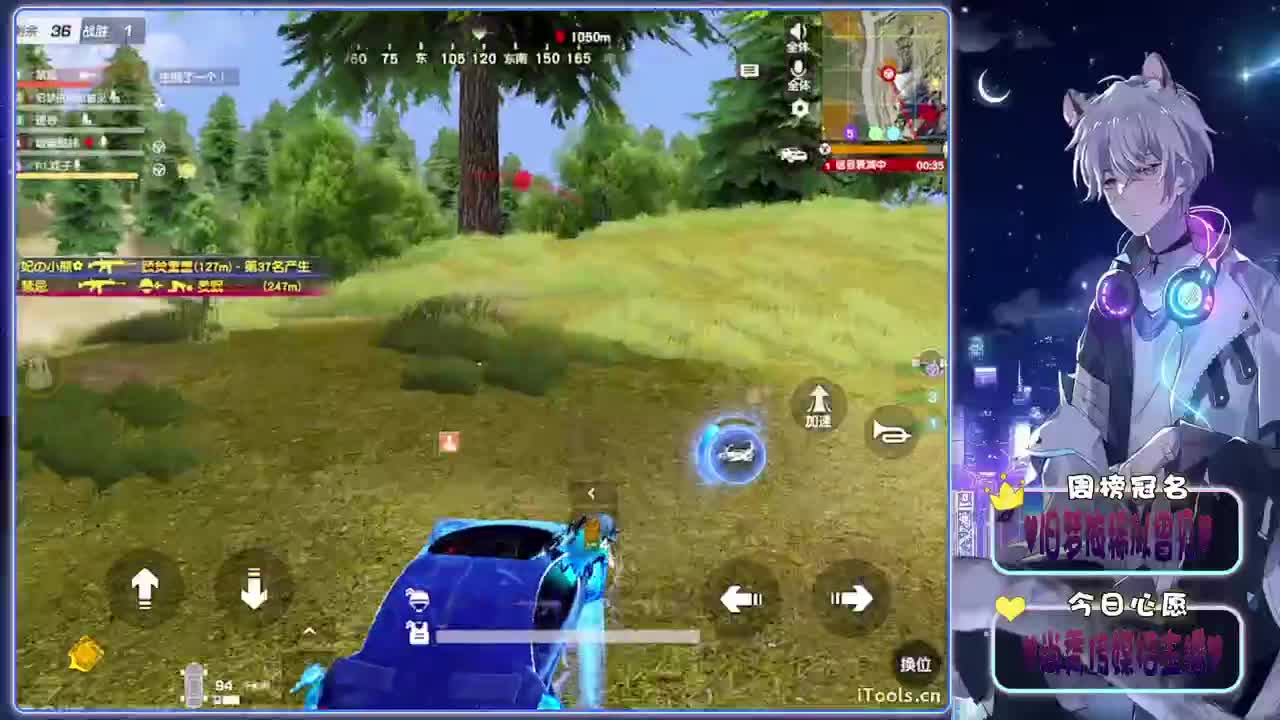 初识-.♥♥ 第10段