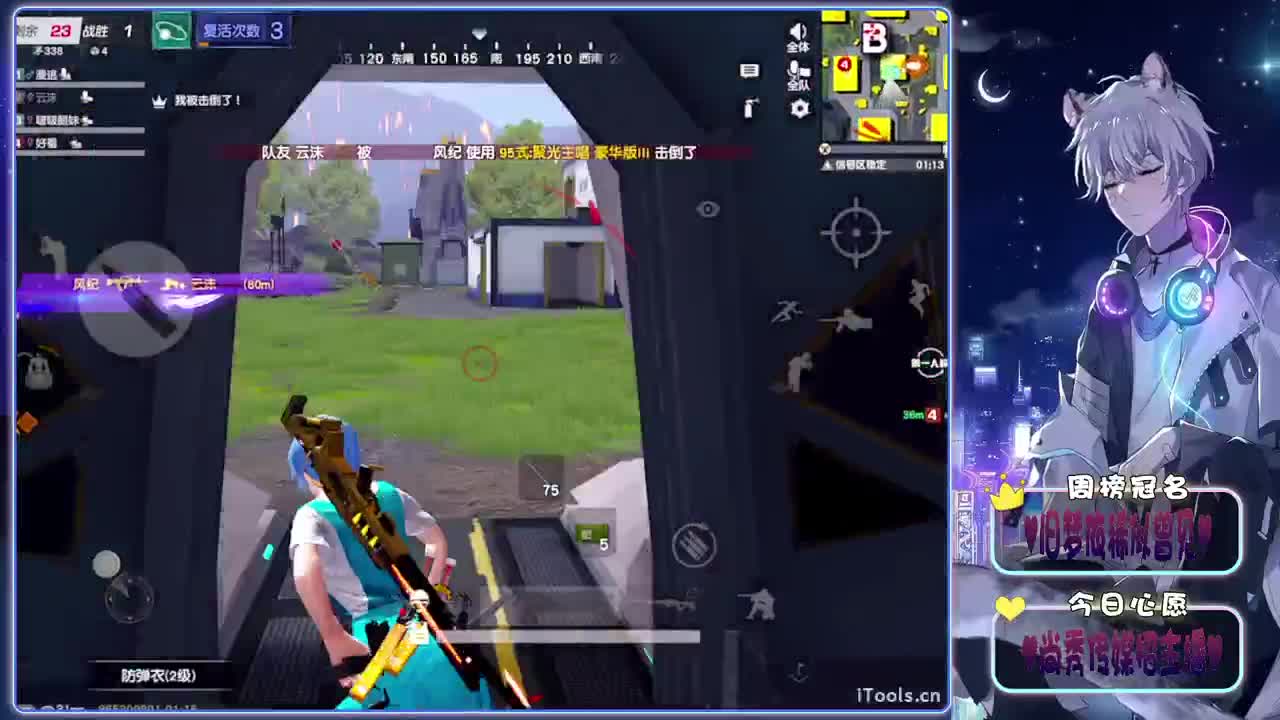 初识-.♥♥ 第3段