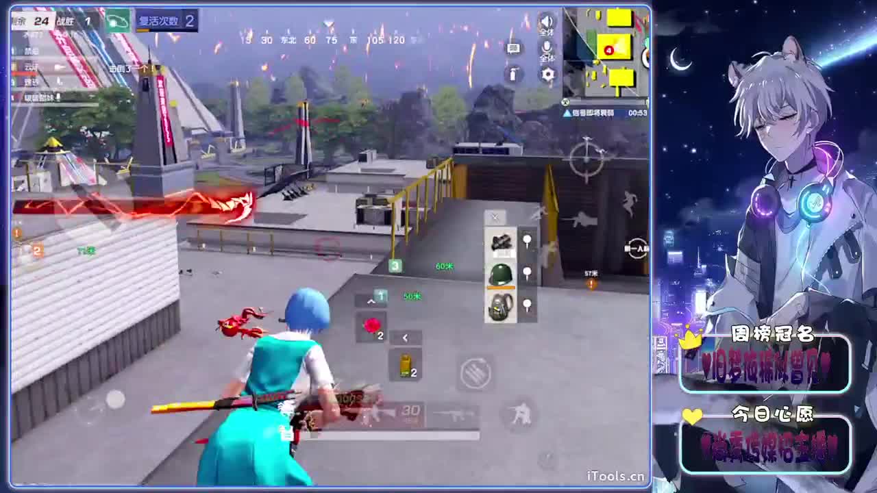 初识-.♥♥ 第11段