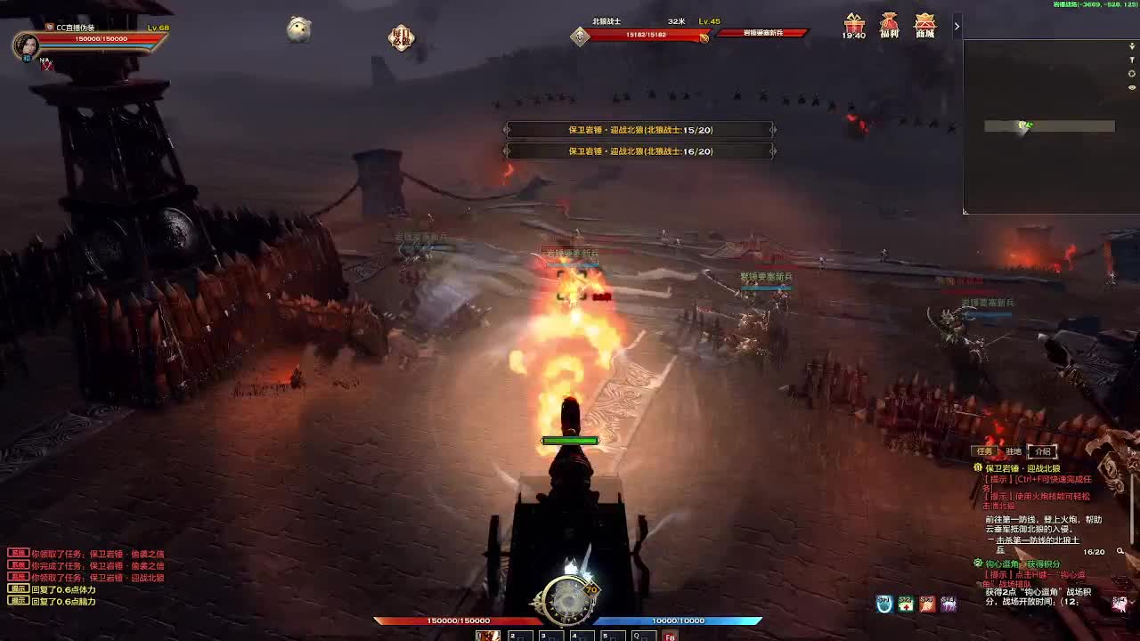 别翻了~就我了~ 第1段