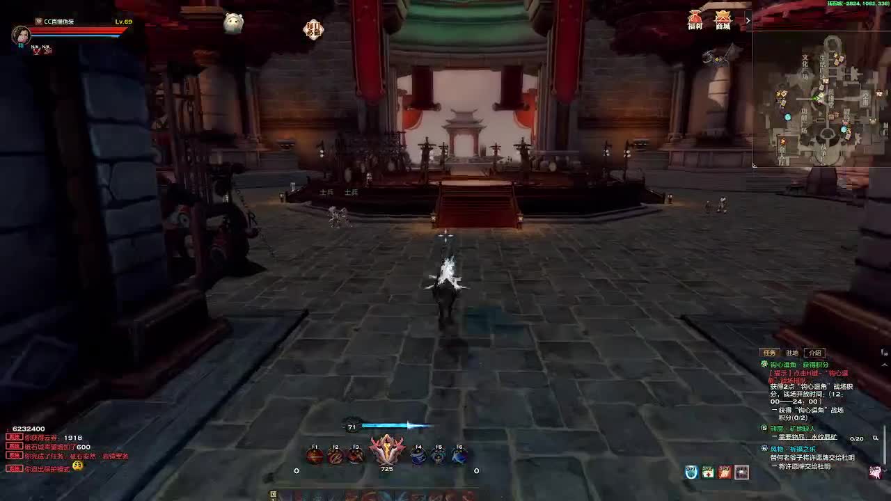 别翻了~就我了~ 第3段