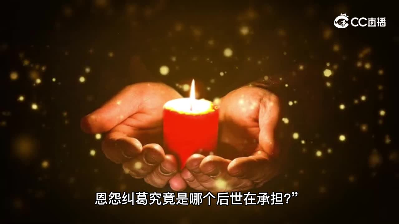 【有声书】第二季第3章 何处惹尘埃