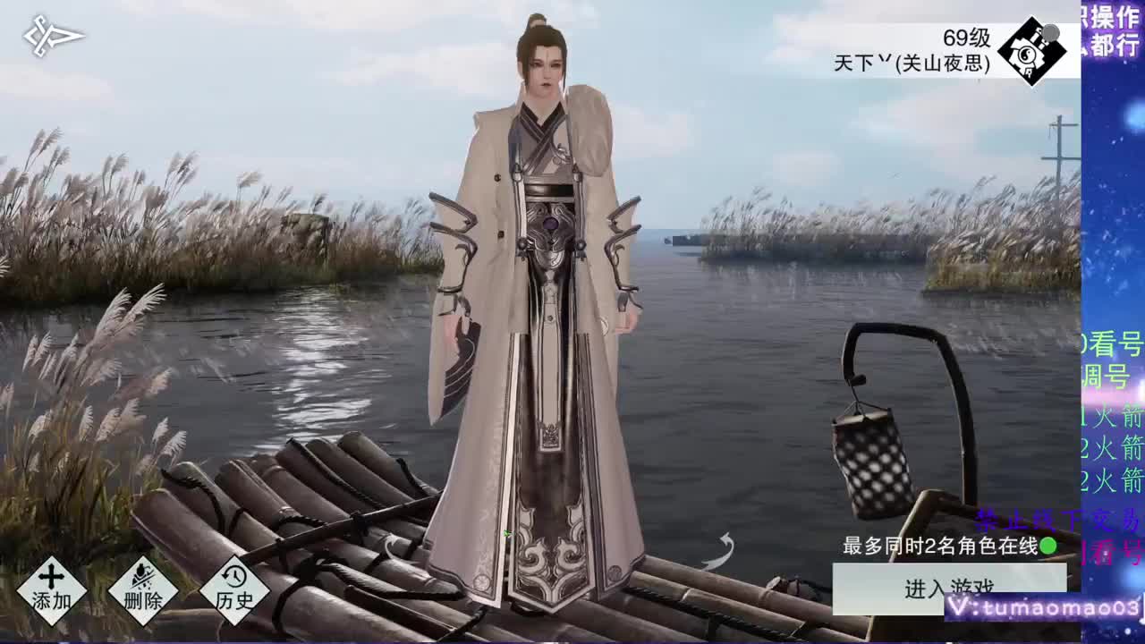 凛然少年气！