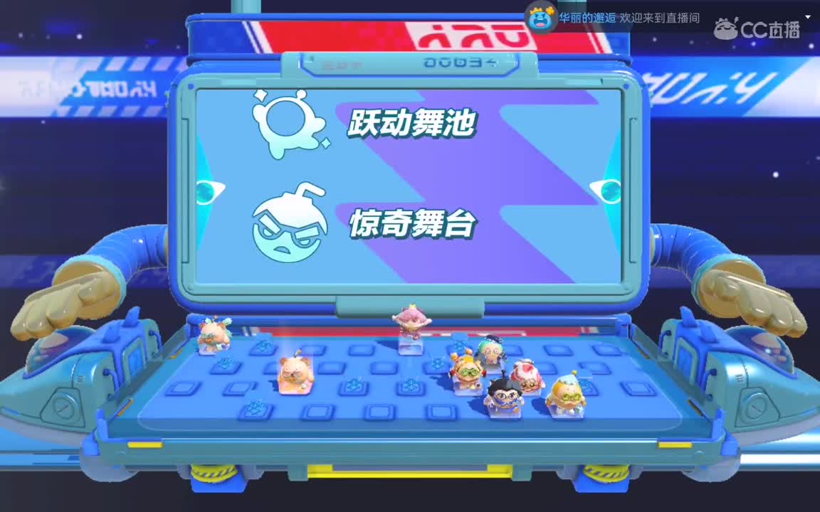 今天加个班。 第4段