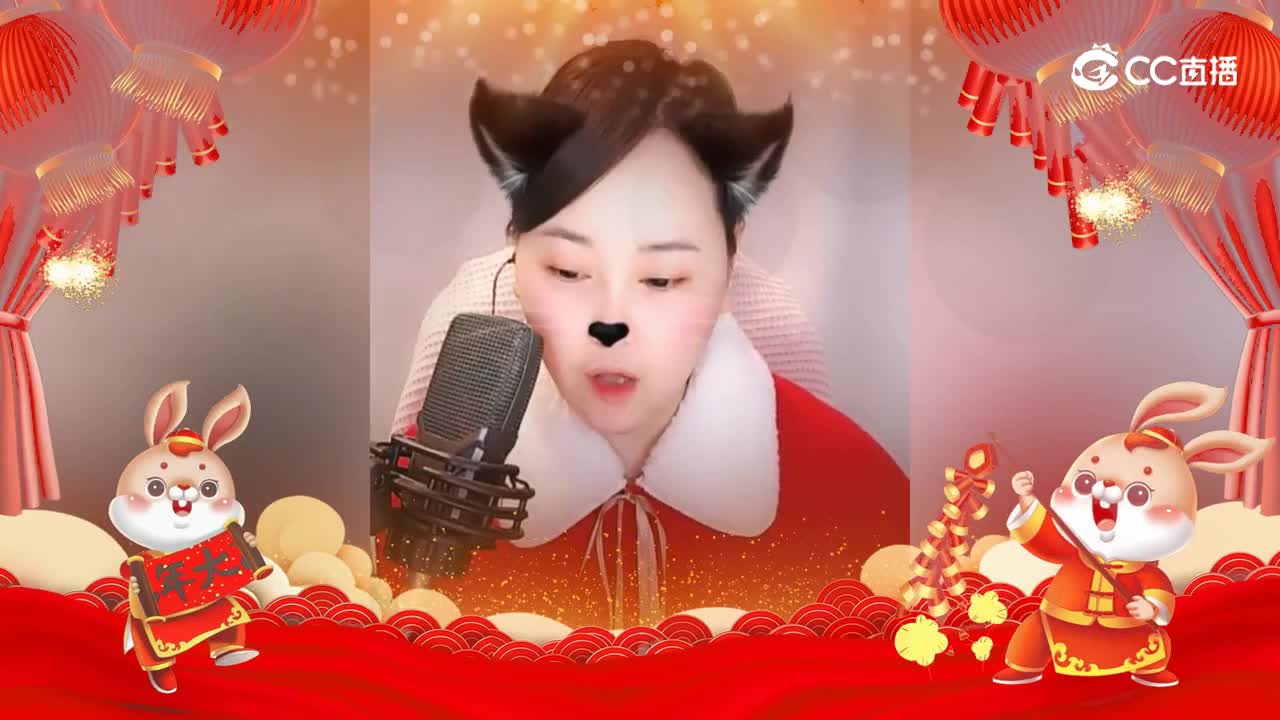 2023新年视频