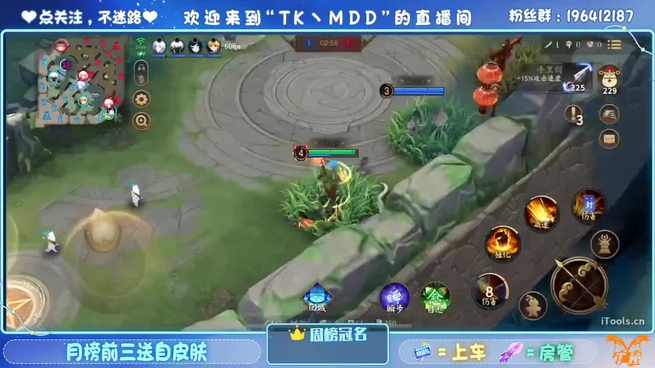 不要让欲望击穿你的意志 第1段