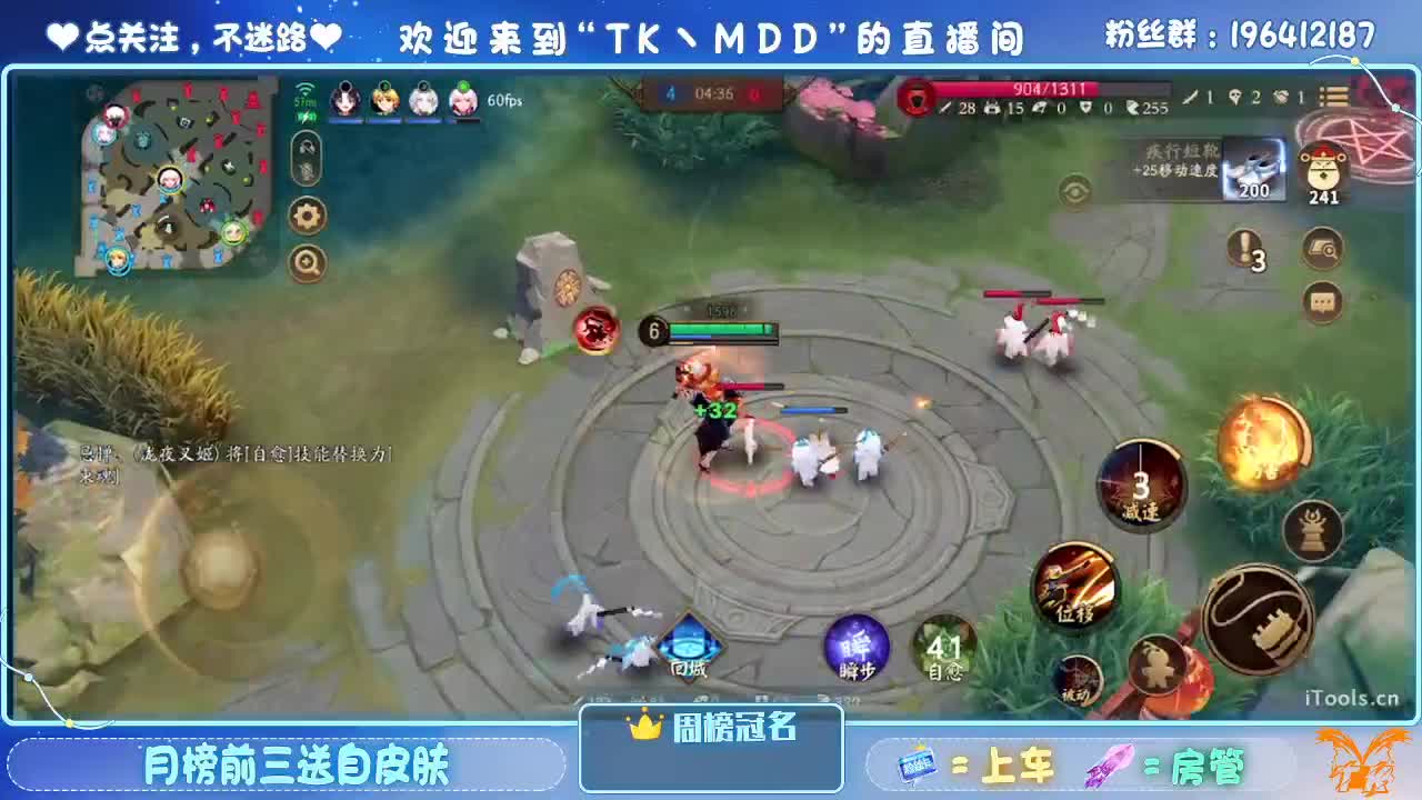 不要让欲望击穿你的意志 第2段