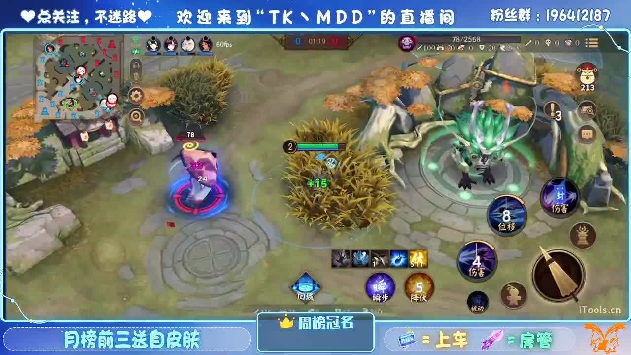 不要让欲望击穿你的意志 第3段