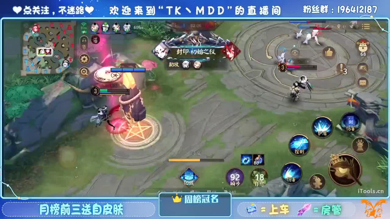 不要让欲望击穿你的意志 第4段