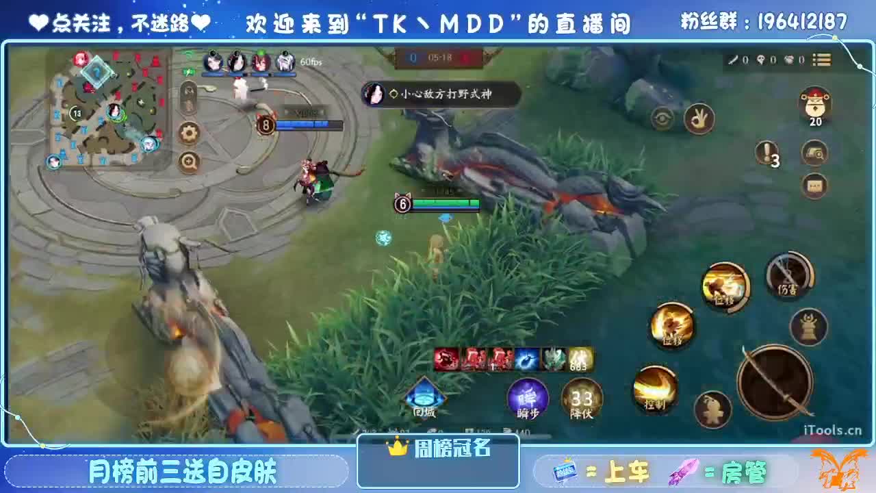 不要让欲望击穿你的意志 第5段