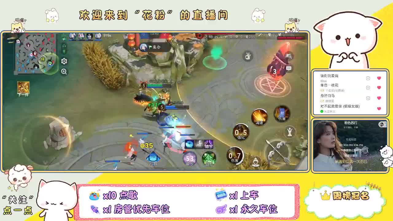 啊啊啊啊 第1段