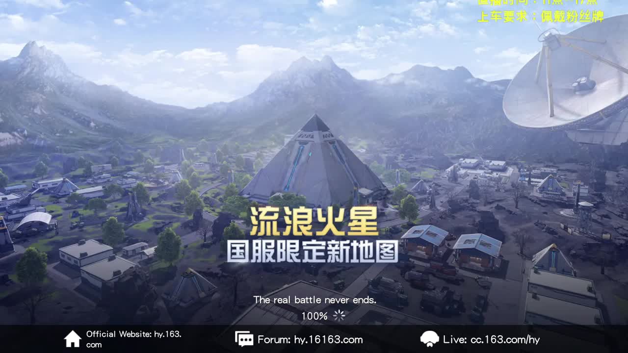 永远善良永远热泪盈眶 第3段