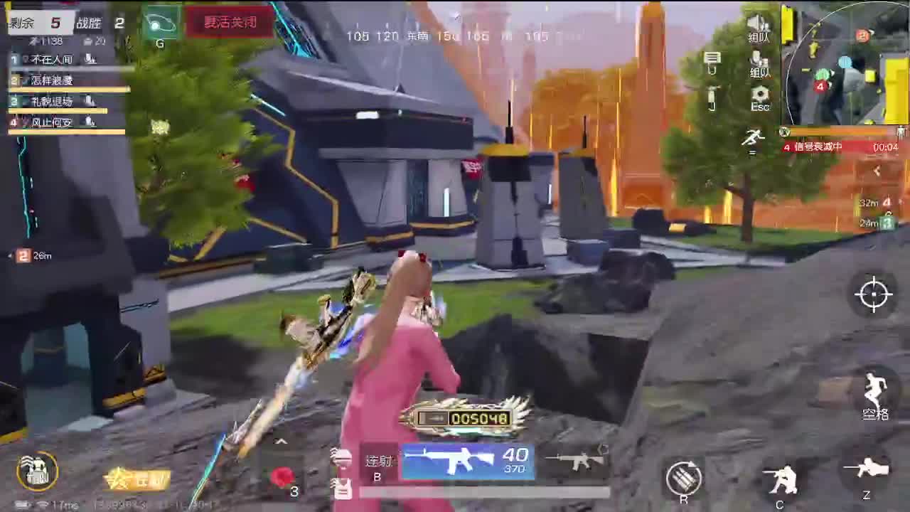 60966屁屁的直播间 第2段