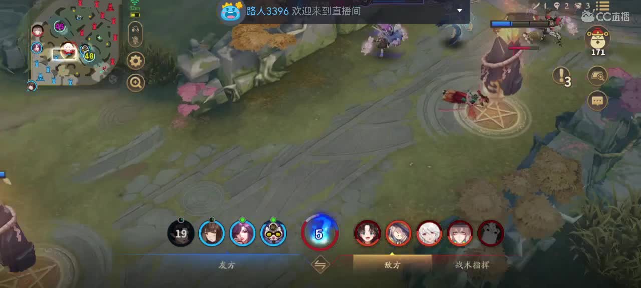 那年我双手插兜 第4段