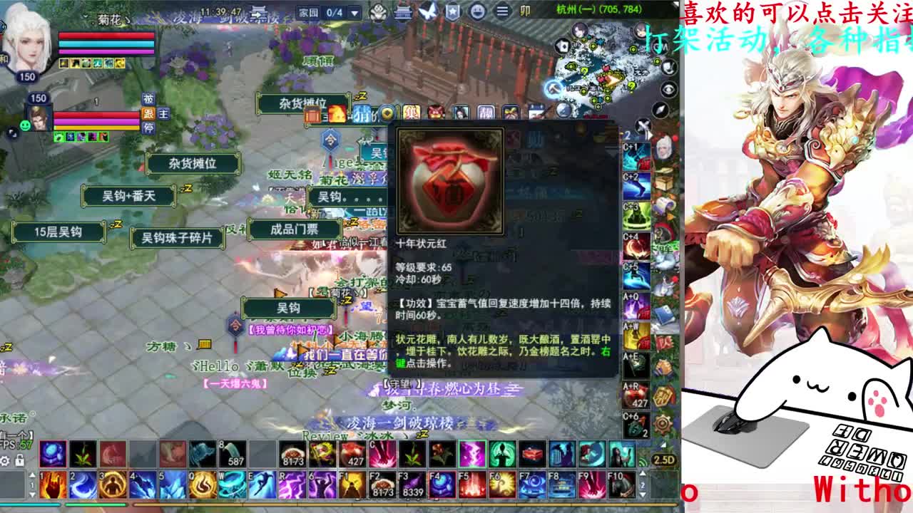 关宁 第3段