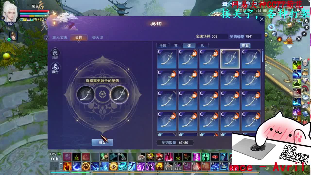 关宁 第5段