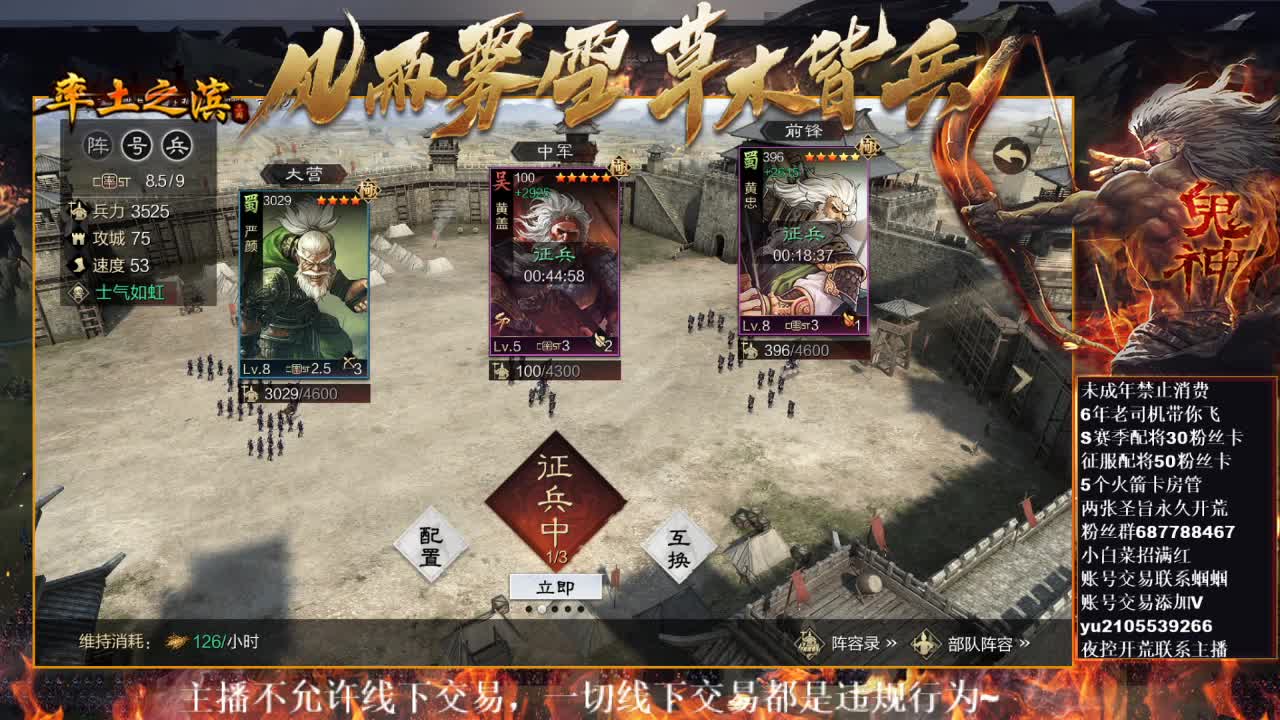 型感五月在线科研，X2453开荒~ 第1段