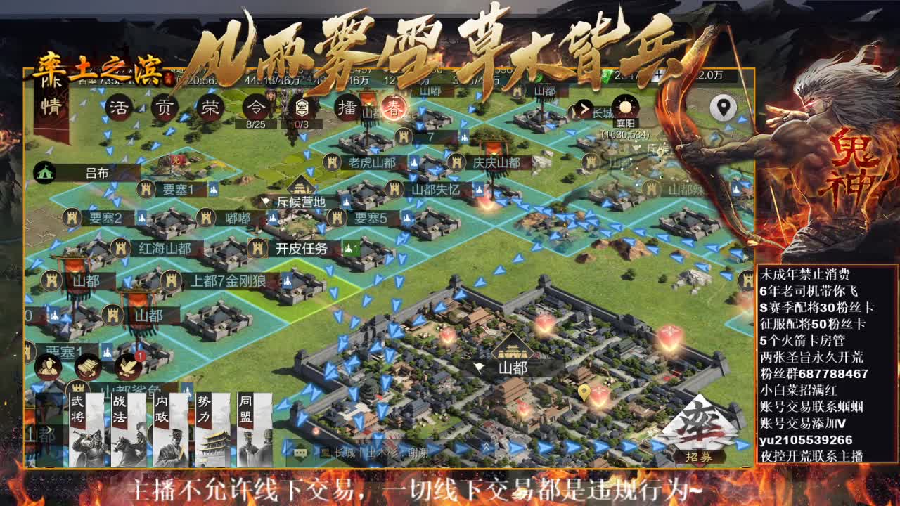 型感五月在线科研，X2453开荒~ 第2段